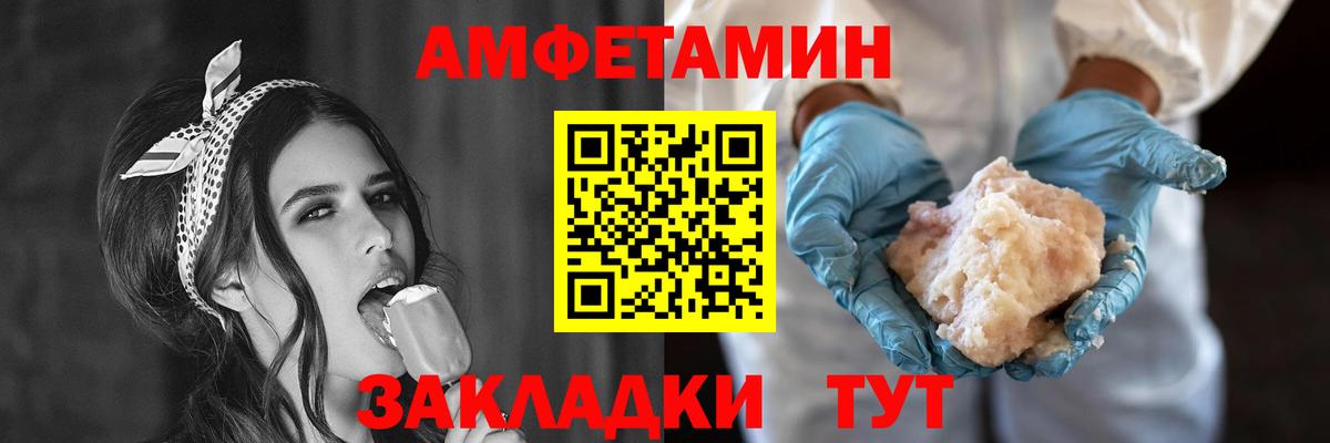 Луга  Гашиш  COCAIN  Вход с VPN  Мефедрон   МЕФ  MDMA 