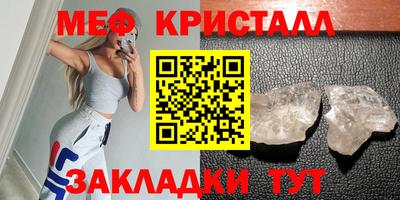твердый Чебаркуль