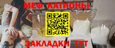 кокаин премиум Чапаевск