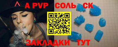 твердый Чебаркуль