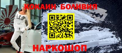 хмурый Чебоксары