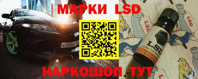 кокаин премиум Чапаевск
