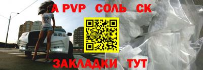 твердый Чебаркуль