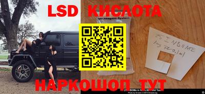твердый Чебаркуль