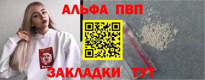 твердый Чебаркуль