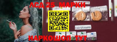 кокаин премиум Чапаевск