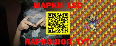 кокаин премиум Чапаевск