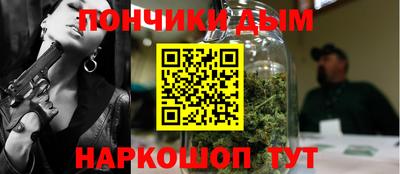 твердый Чебаркуль