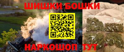 кокаин премиум Чапаевск