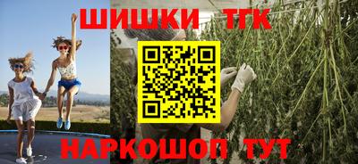 твердый Чебаркуль