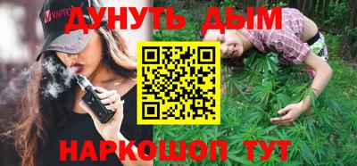 кокаин премиум Чапаевск