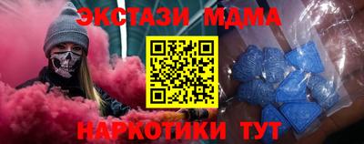 хмурый Чебоксары