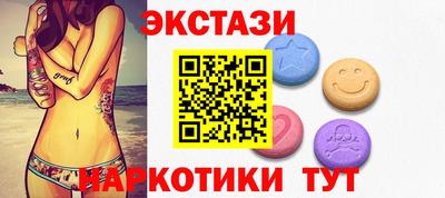 твердый Чебаркуль