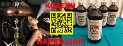 твердый Чебаркуль