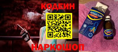 хмурый Чебоксары