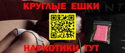 хмурый Чебоксары