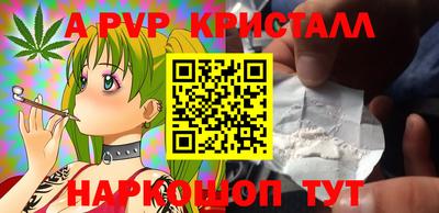 хмурый Чебоксары