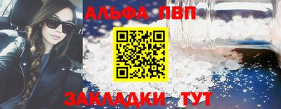 твердый Чебаркуль