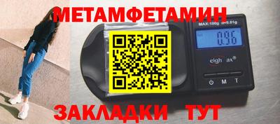 хмурый Чебоксары