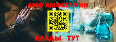 хмурый Чебоксары