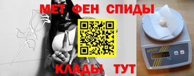 твердый Чебаркуль