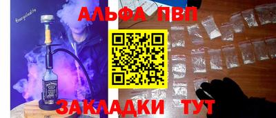 твердый Чебаркуль