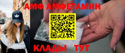 твердый Чебаркуль