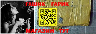 хмурый Чебоксары