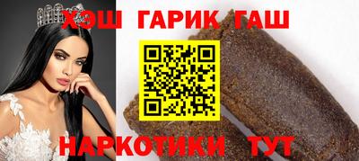 твердый Чебаркуль