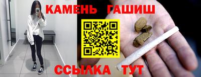 твердый Чебаркуль