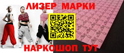 хмурый Чебоксары