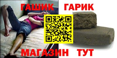 твердый Чебаркуль