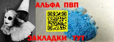 хмурый Чебоксары