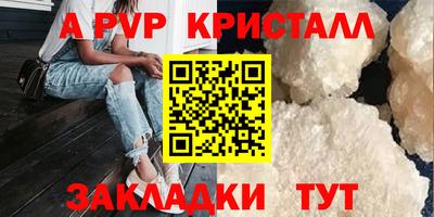 хмурый Чебоксары