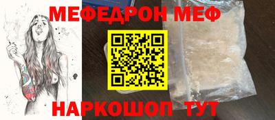 хмурый Чебоксары