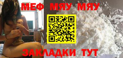 хмурый Чебоксары